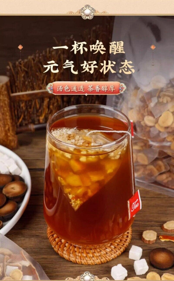 Tangerine Luo Han Guo Tea with Licorice Peel Poria Herbal Cleansing Blend