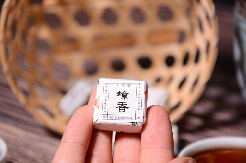 HelloYoung 500g camphor puerh ripe tea small square brick Yunnan mini small tuo Menghai tea