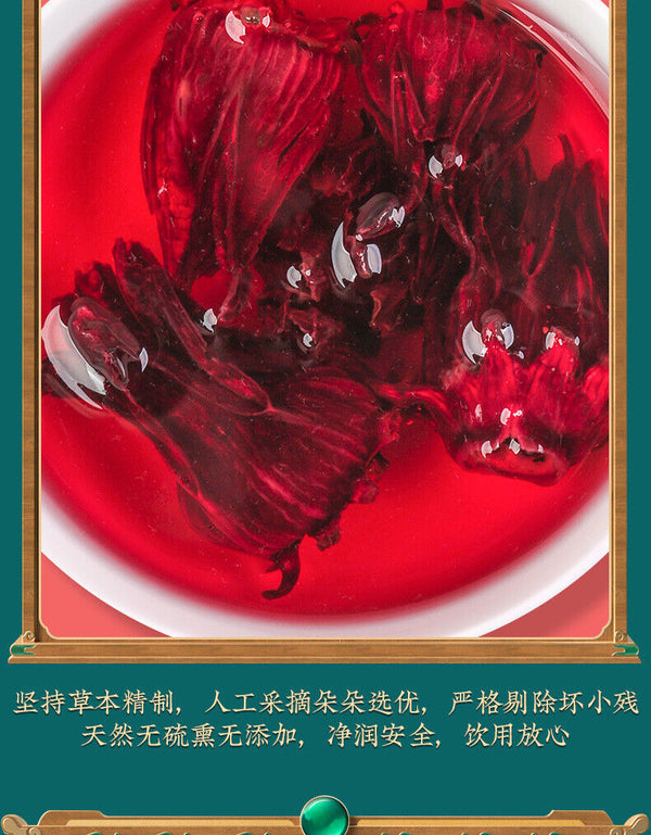 Luo Shen Hua Tea Rose Eggplant Yunnan Dried Rose Tea Fruit Tea Loose Leaf 200g