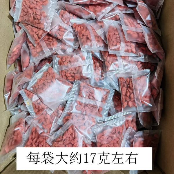 Goji Berry Bulk First Crop Goji Berry Tea Large Red Goji Berries 500g