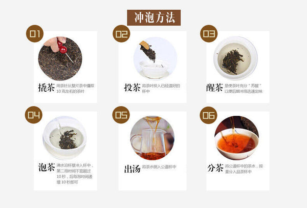 HelloYoung 357g Menghai Puerh Tea Imperial Palace Puerh Ripe Tea Yunnan Pu'er Tea Cake