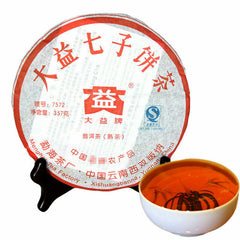 357g Dayi  Tea Cake Tea TAETEA Nian 7572 Ripe Puer Puerh Tea Menghai Lose Weight