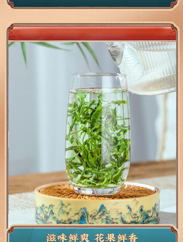 Yunwu Green Tea High Mount Yunwu Green Tea Tender Buds Green Tea Loose Leaf 250g