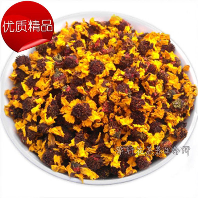 HelloYoung100g High Quality Original Tea Chrysanthemum Tea Kunlun snow daisy Scented Tea Main image