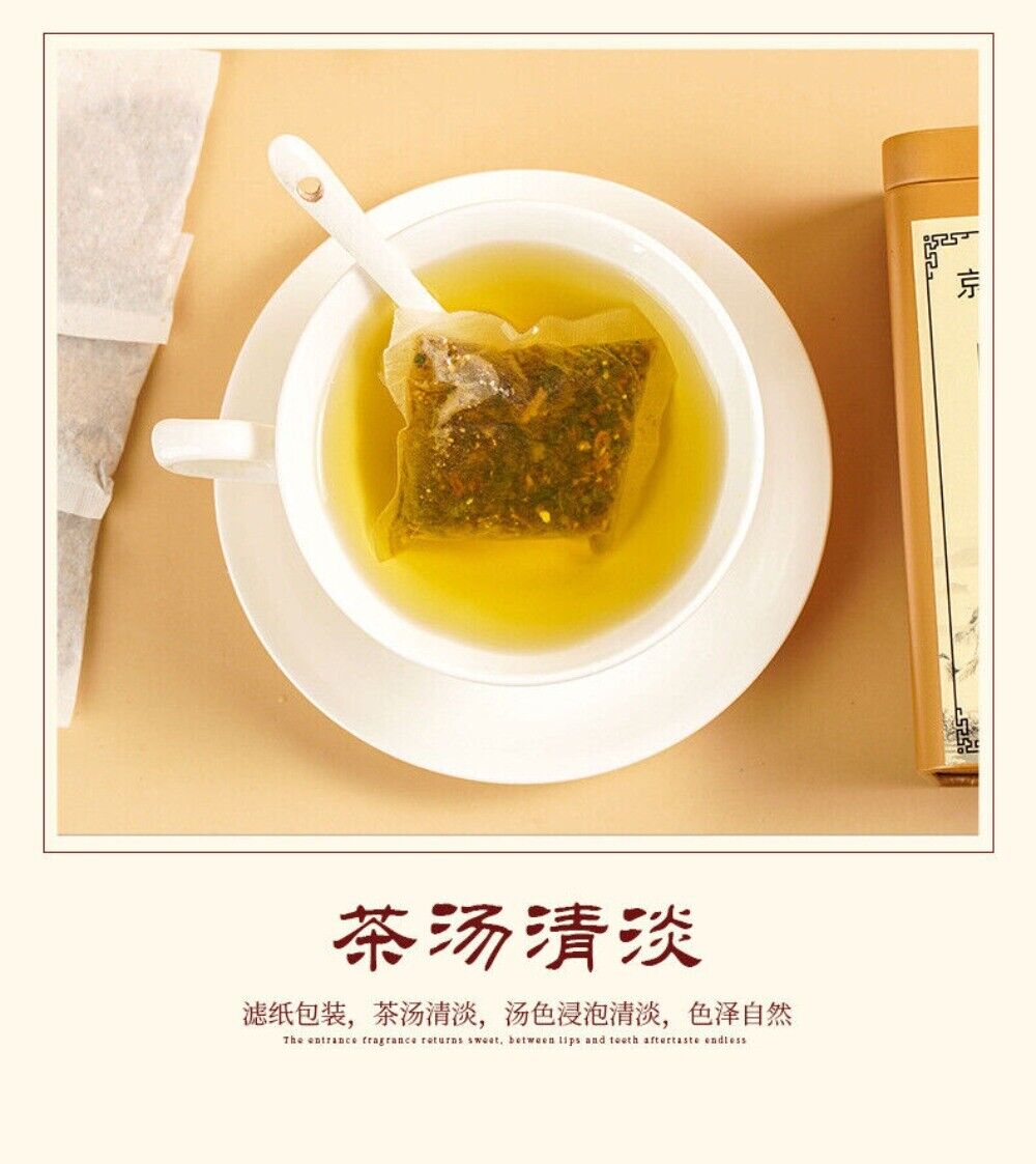 Ginseng Perilla Tea Bags in Iron Box Natural Wellness Blend for Immunity Support