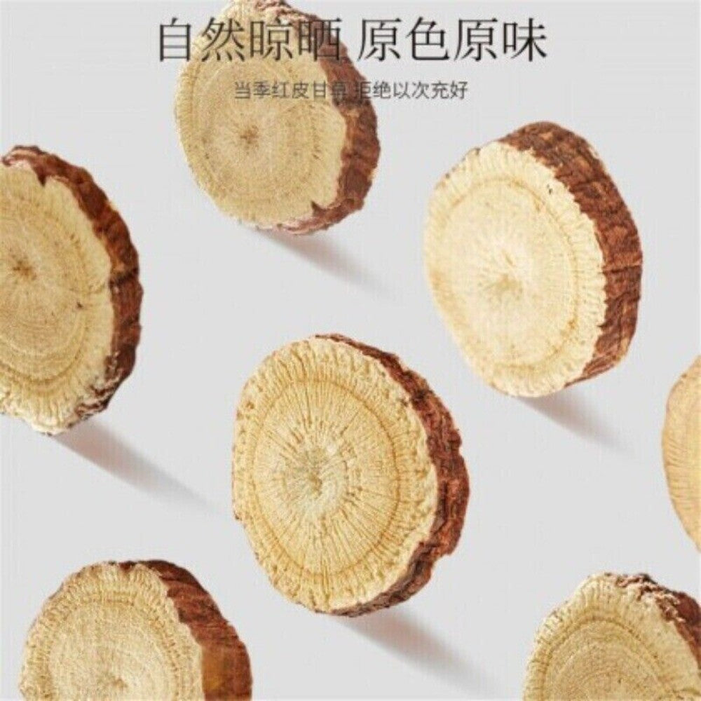 Premium Licorice Root 250g Natural Chinese Herb Wellness Tea