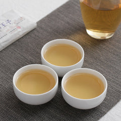 HelloYoung 50g Yunnan Pu'er Tea Xigui Prince Large Old Tree Pu'er Raw Tea Brick Aged Pu'er