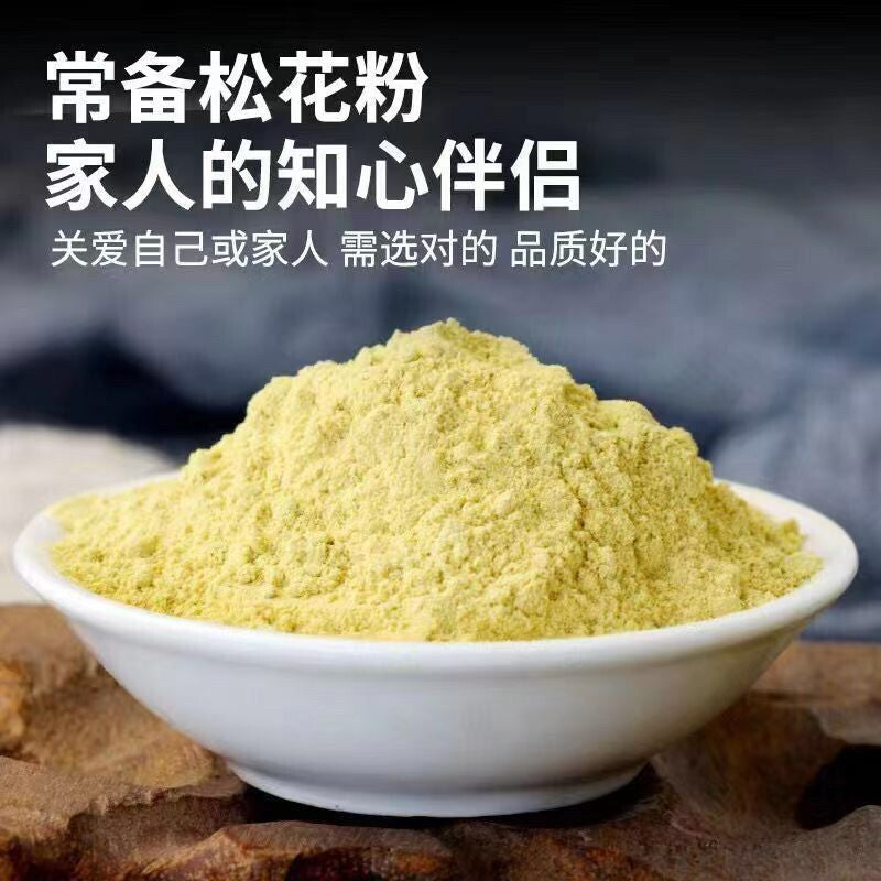 Broken Pine Pollen No Additives Masson Pine Authentic Pine Pollen 500g