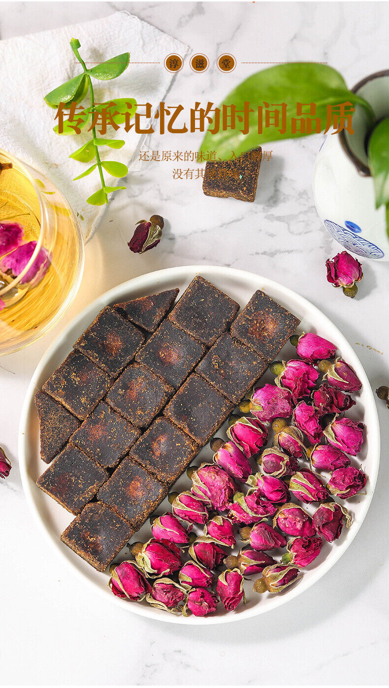HelloYoung Brown Sugar Cubes Brown Sugar Black Sugar Ginger Tea Red Date Tea 8.8oz