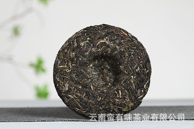 2021 Old Tree Tea 100g Daxue Mountain Small Cake Raw Tea Tea Yunnan Puerh Tea