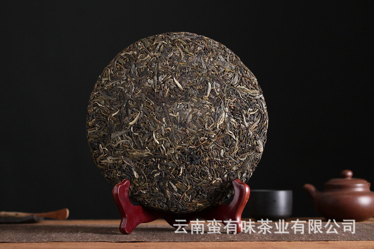 HelloYoung 357g Yunnan Pu'er Tea Yiwu Zhengshan Raw Tea(C2) Yunnan Seven Seed Cake Raw Cake