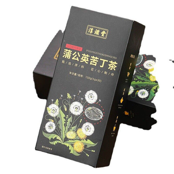 HelloYoung 150G Plumping tea plumping plumping tea papaya kudzu wolfberry tea goddess tea