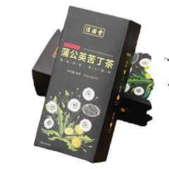 HelloYoung 150G Plumping tea plumping plumping tea papaya kudzu wolfberry tea goddess tea