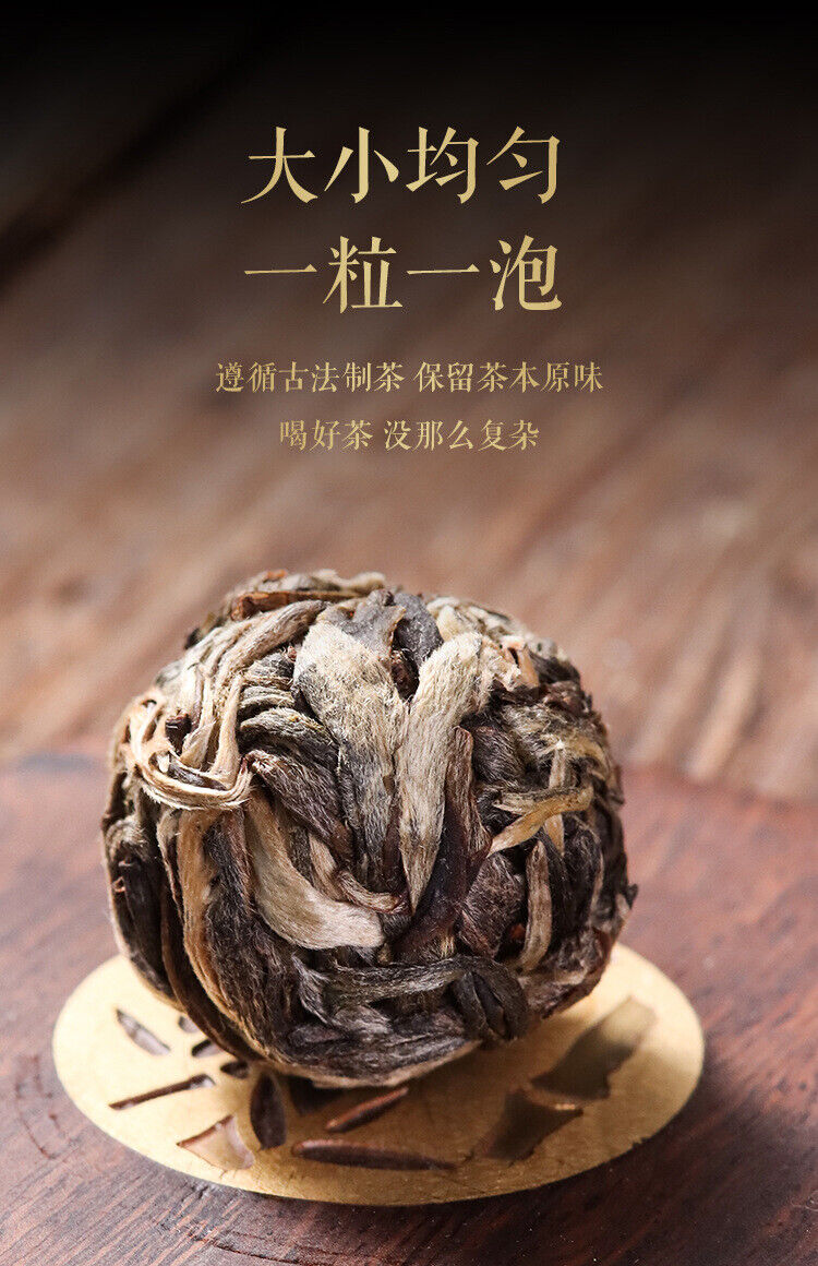 HelloYoung 500g 8g/pc Icelandic Dragon Pearl Pu-erh Raw Tea Handmade Dragon Pearl Tuocha