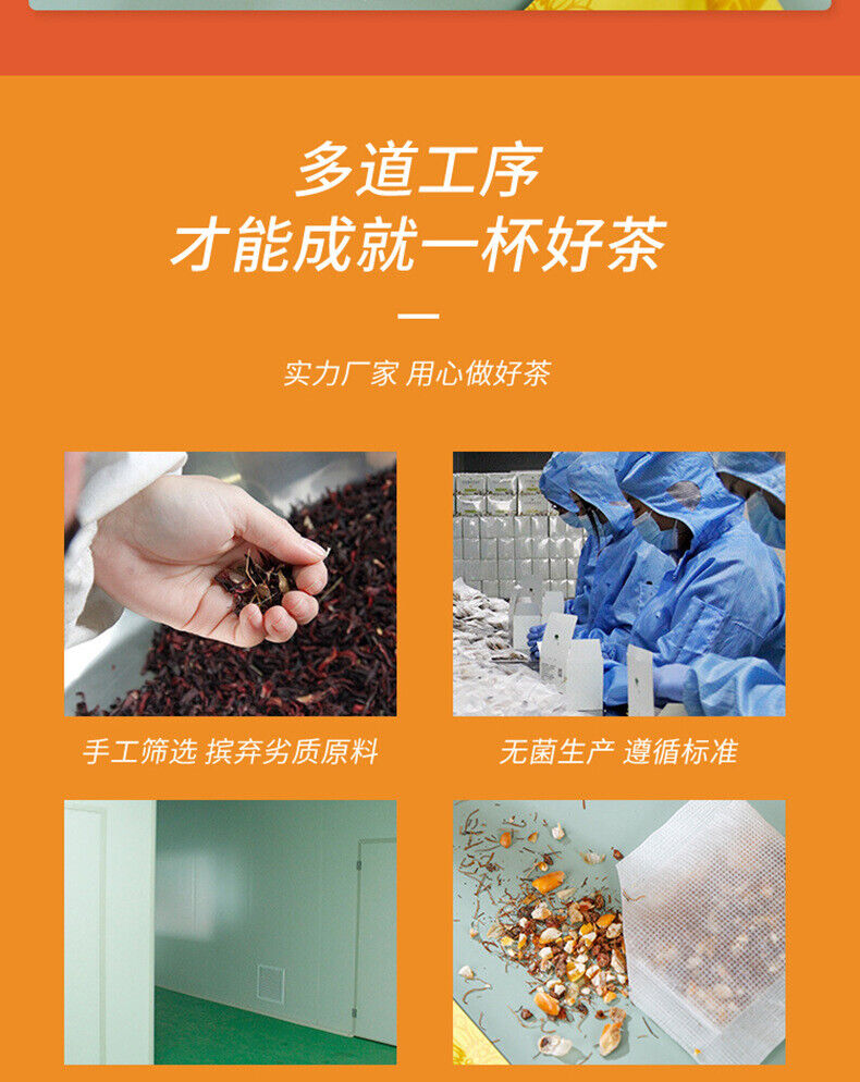 Corn Husk Tea 150g Summer Herbal Stay Up and Get Well Tea Bag
