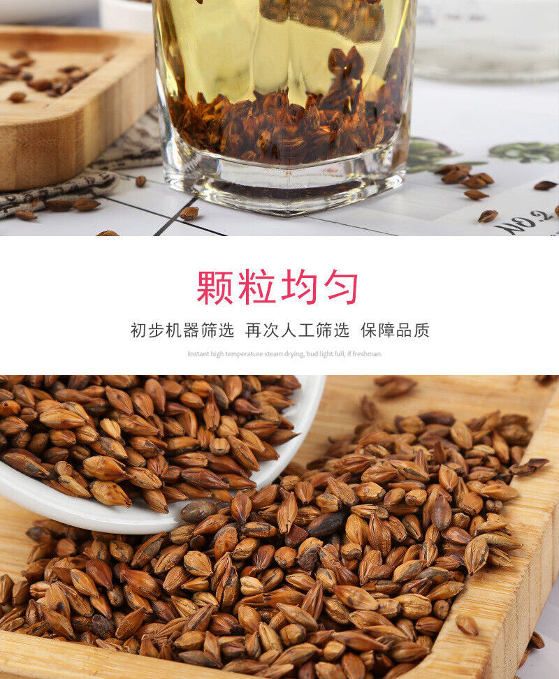 Bulk Barley Tea Roasted Barley Tea 500g
