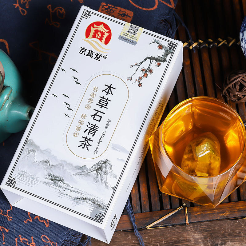 Herbal Stone Cleansing Tea Bai Mao Gen Flower Tea