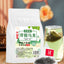 Green Grape Oolong Tea with Raisins Natural Fruit Flavored Tea in Pyramid Bags