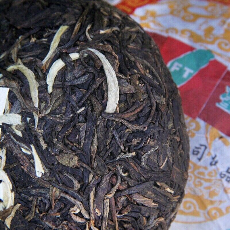 HelloYoung 200g Premium Puerh Cha Tea Aged Puerh Tea Golden Bud Tuocha Healthy Drinks