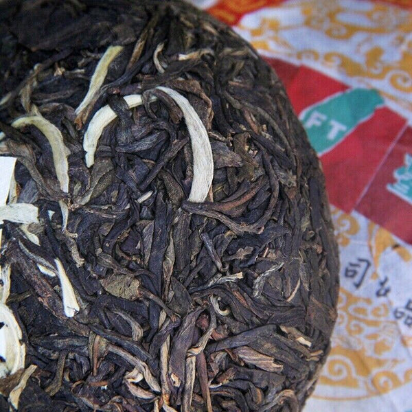 HelloYoung 200g Premium Puerh Cha Tea Aged Puerh Tea Golden Bud Tuocha Healthy Drinks