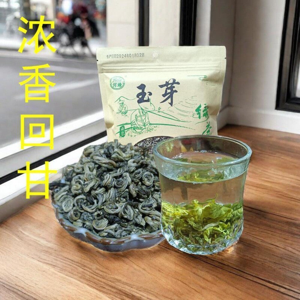 Yunnan He Lv Yu Ya Biluochun Tea Rich Aroma Long Brew 100g Main image