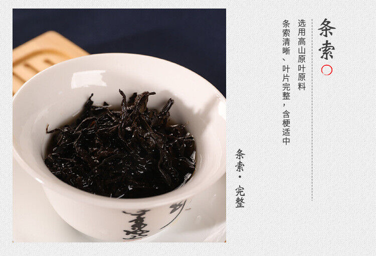 HelloYoung 980g Hunan Anhua black tea brick  aged old brick barren mountain black brick