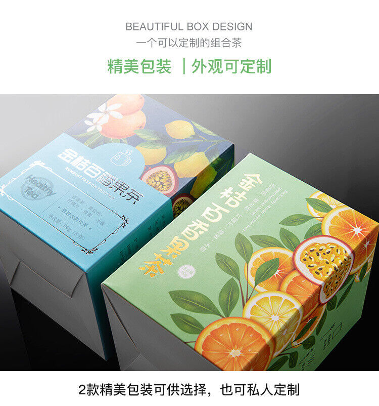 HelloYoung Freeze dried citrus, passion fruit, honey tea, lemon slices, flower fruit tea