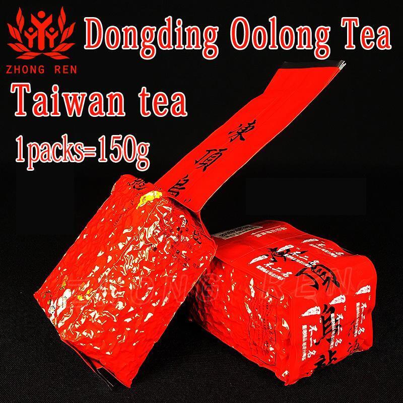 HelloYoung New Taiwan Alishan Tea Frozen Top Oolong Dayuling Fresh Fragrance 150g Main image