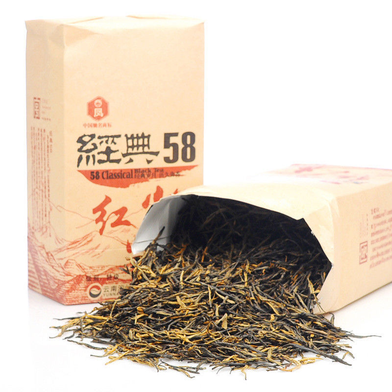 HelloYoung380g Yunnan Dianhong Tea Classic Dian Hong Black Tea Special Grade Free Shipping