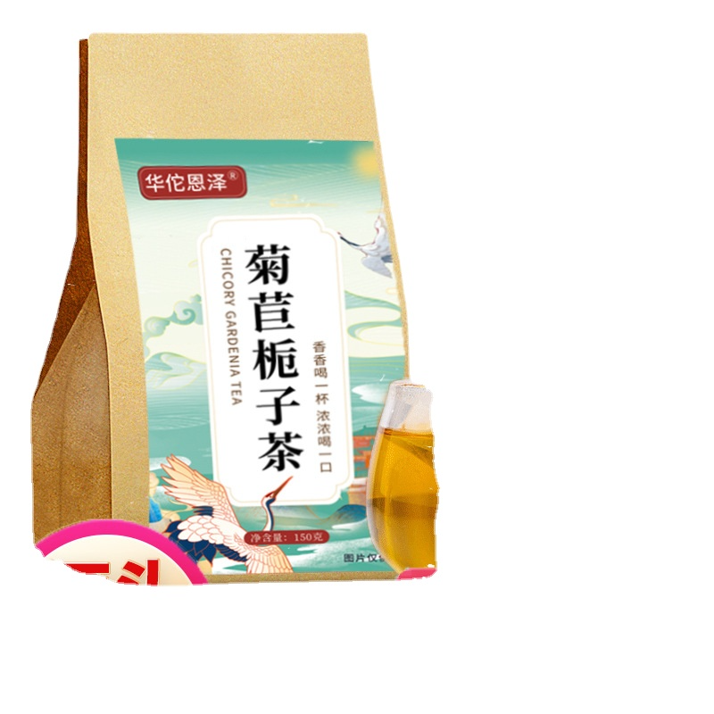 Chicory Gardenia Bag Tea Kudzu Lily Mulberry Leaf Tea Health Care Flower Tea150g Secondary image