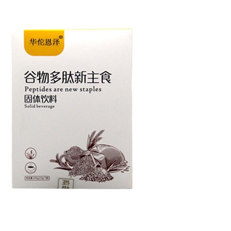 HelloYoung Cereal Polypeptide Staple Food Solid Drink Cereal Meal Replacement Supply 105g Main image