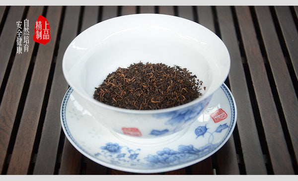 Yunnan Pu-erh Tea Loose Leaf 500g Aged Black Tea Sheng Pu-erh Tea