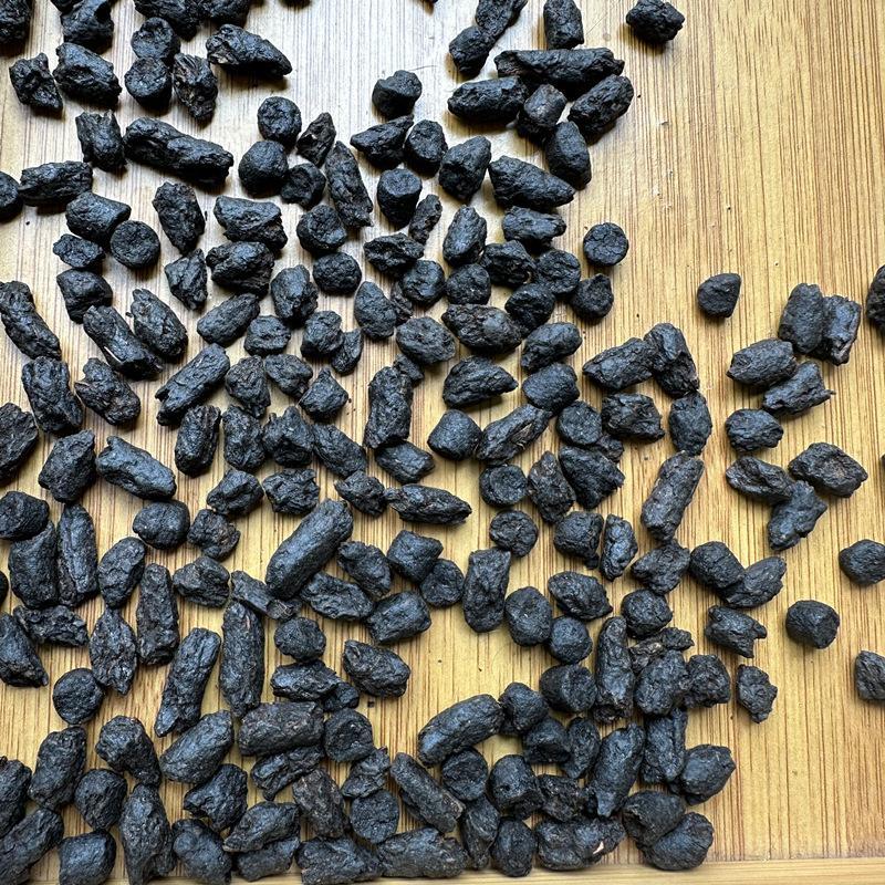 "Tea Fossil" Fragrant 100g Premium Yunnan Pu'er Tea Loose Leaf - Ripe Tea Secondary image