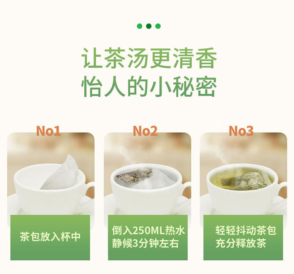 HelloYoung Kaikoo Value Dragon Well Green Tea Bags 110g
