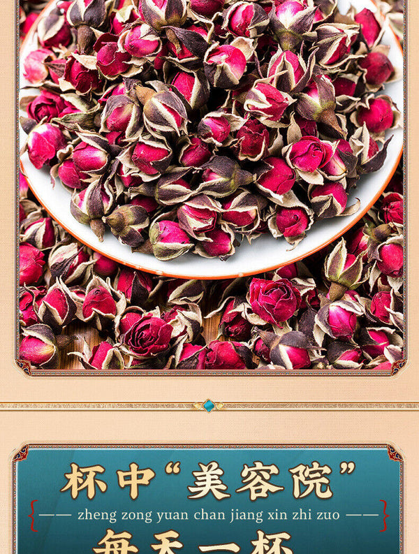 Yunnan Gold Edge Rose Tea Nine Gems Tea Rose Tea Loose Leaf 250g