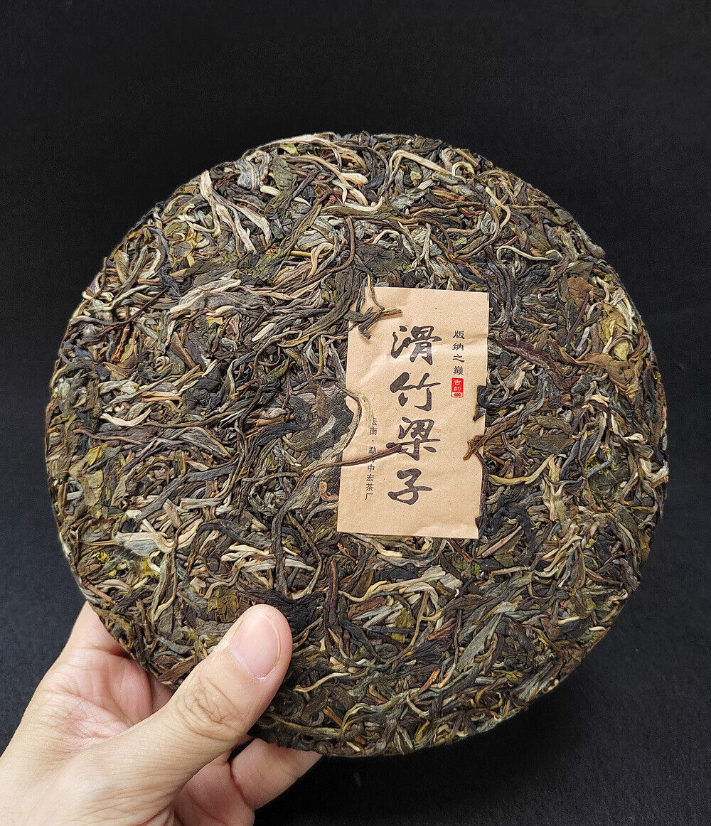 HelloYoung Pu-erh Raw Tea Cake Sliding Bamboo Liangzi Head Spring Old Tree Tea Meng SongTea