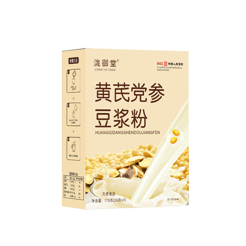 High quality Astragalus Codonopsis Soy Milk Powder Fine Herbal Meal Replacement