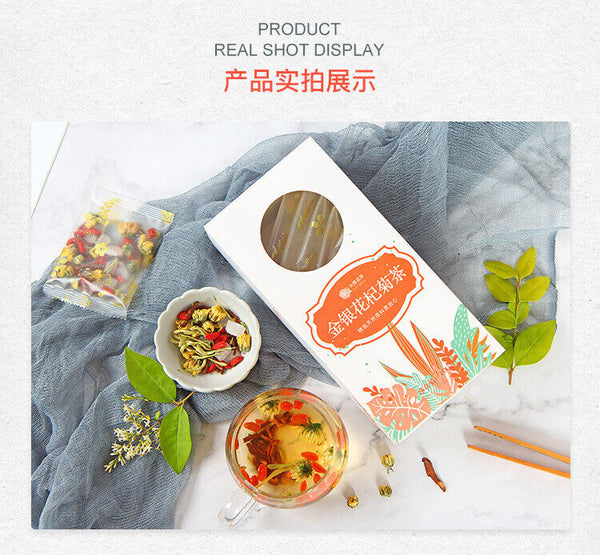 HelloYoung Honeysuckle chrysanthemum tea stay up late tea herbal tea flower tea combination