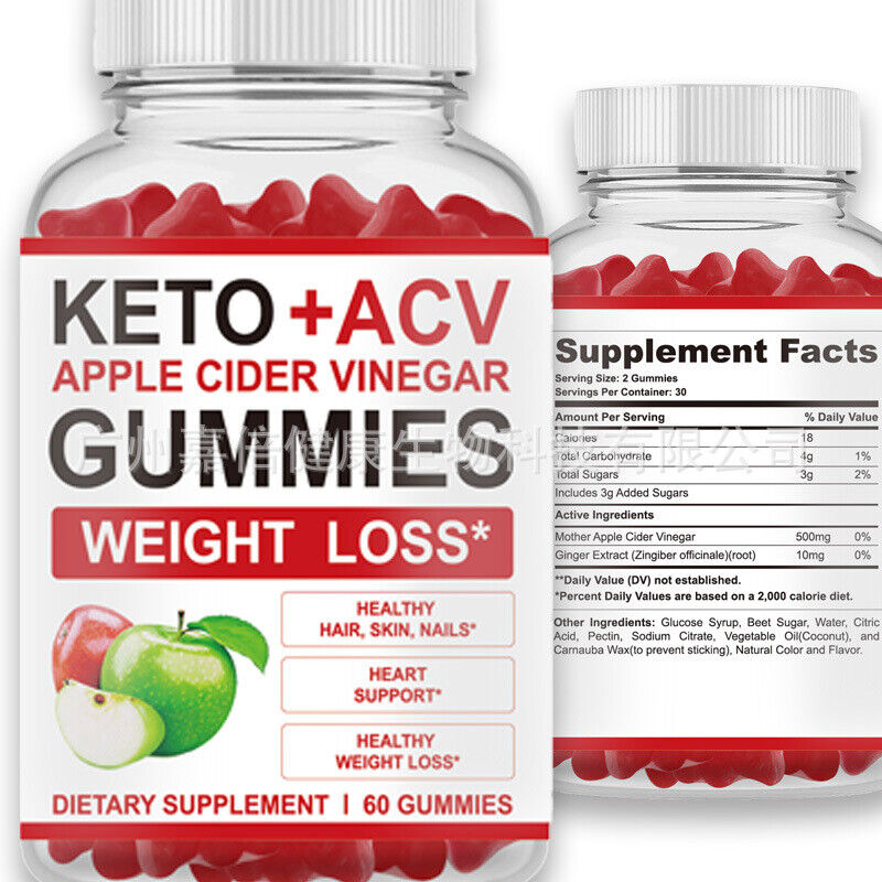 Apple Cider Vinegar Gummy Apple CiderVinegar Bear Gummy Vitamins Main image