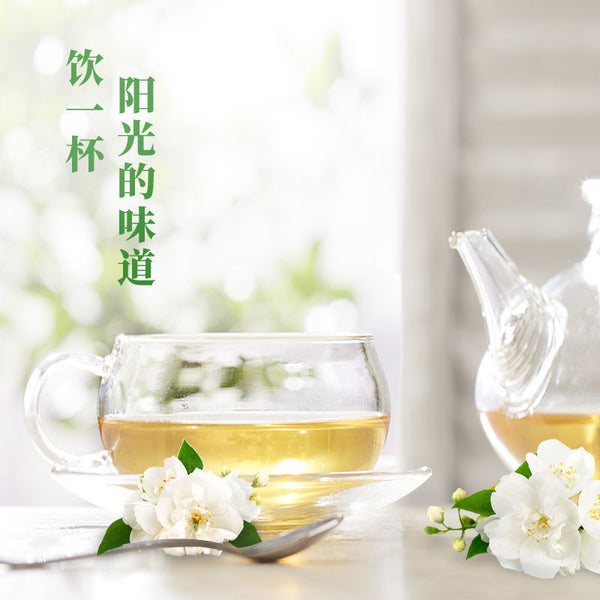 Jasmine Tea Green Tea Bags Tea Bags Boxed Office Self Drinking 100 Bags