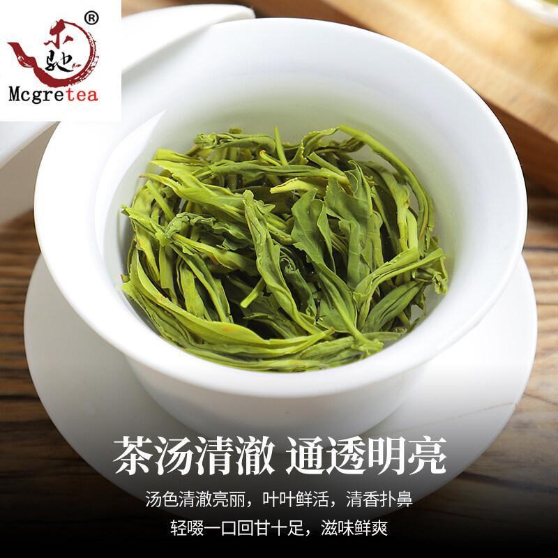 HelloYoung China High Moutain Natural Green Biluochun Chinese Taihu Lake Green Tea100g
