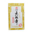 HelloYoung 200g Old Banzhang Raw Tea Old Tea Brick Golden Leaf Pu'er Raw Tea
