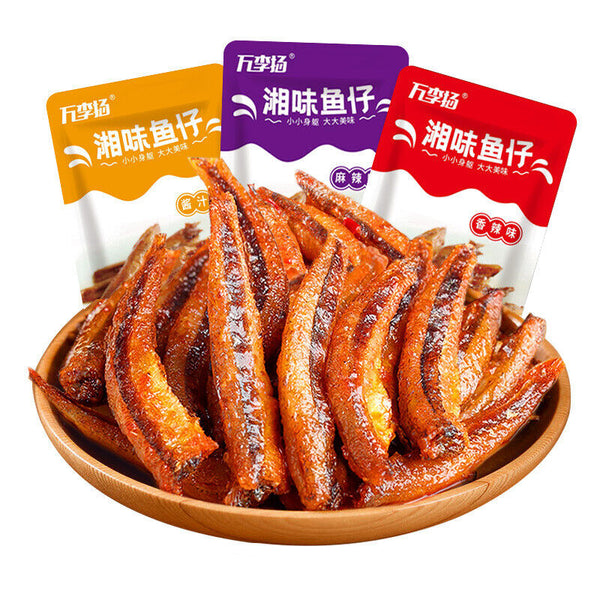 Spicy Fish Snacks 25 Packs Ready to Eat Small Pack Ideal for Snacking