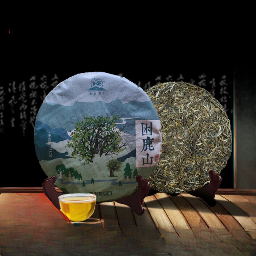 HelloYoung Sleepy Deer Mountain Raw Tea Cha Ma Gu Dao Pu'er Tea High Aroma Sweet Taste 357g