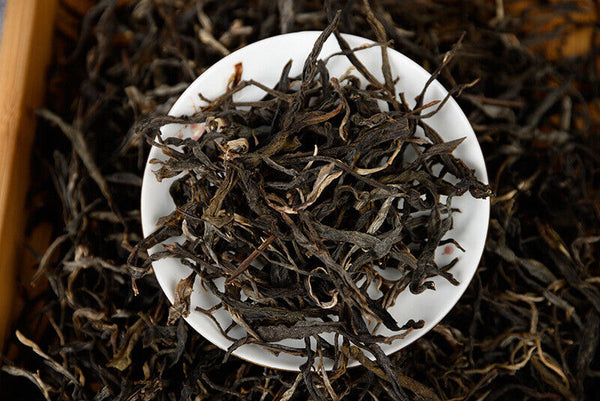 HelloYoung Yunnan Tea 250g Loose Tea Pu'er Tea Raw Tea