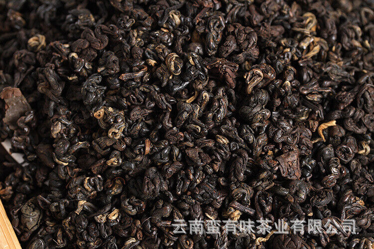 HelloYoung 500g Black Tea Yunnan Fengqing Dian Hong Kung Fu Black Tea Two Leaves Red Conch
