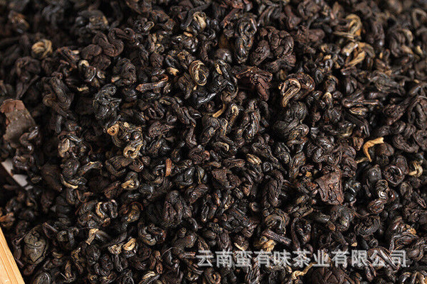 HelloYoung 500g Black Tea Yunnan Fengqing Dian Hong Kung Fu Black Tea Two Leaves Red Conch