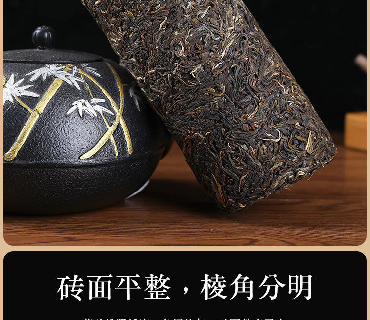 HelloYoung 1000g Yunnan Pu'er Tea Xigui Column Small Dragon Column Mini Bamboo Tube Raw Tea