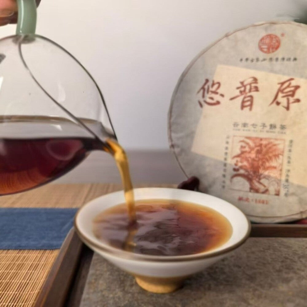 2018勐海古树熟普洱357克云南原茶陈年茶饼