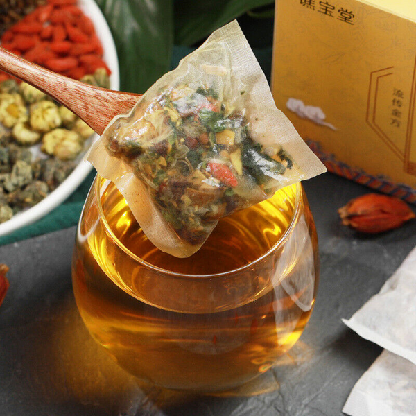 HelloYoung Beneficial Gan tea non-sunset protection non-nourishing Gan tea bag infusion tea